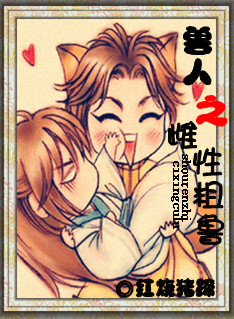 ||░ 2012 年 4 月 完 结 新 书 列 表 (耽 美)░ ||(楼主有事,5.1补充)