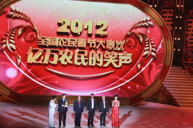 索南扎西《我心爱的姑娘》“索式”情歌在现