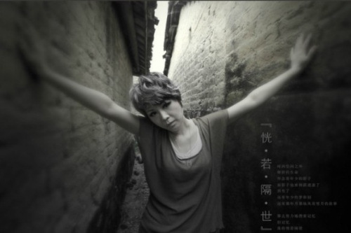 艳阳天中国好声音 爱上你我《无路可退》