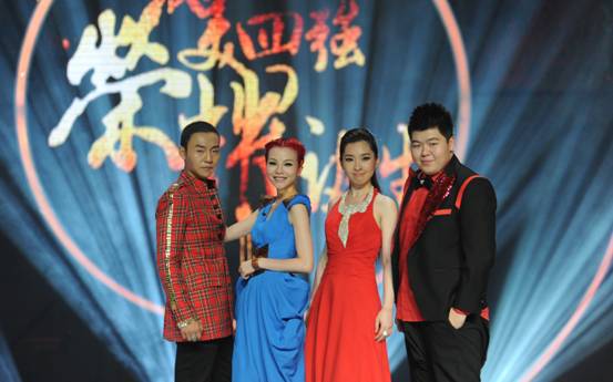 谁是北京卫视《最美和声》的冠军?