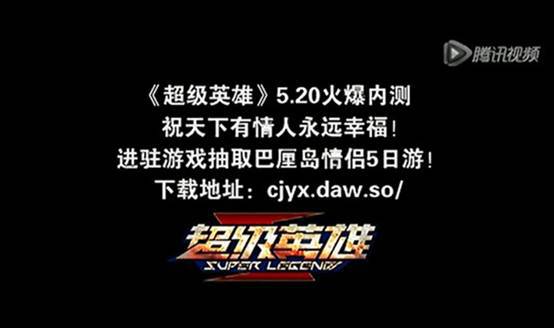 那些年,你说过最肉麻的话是什么?