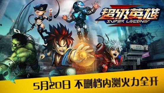 明年的520,我们还来深圳看海