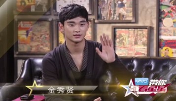 《带你看星星》今晚十点首播,迎裴勇俊、金秀贤同台秀