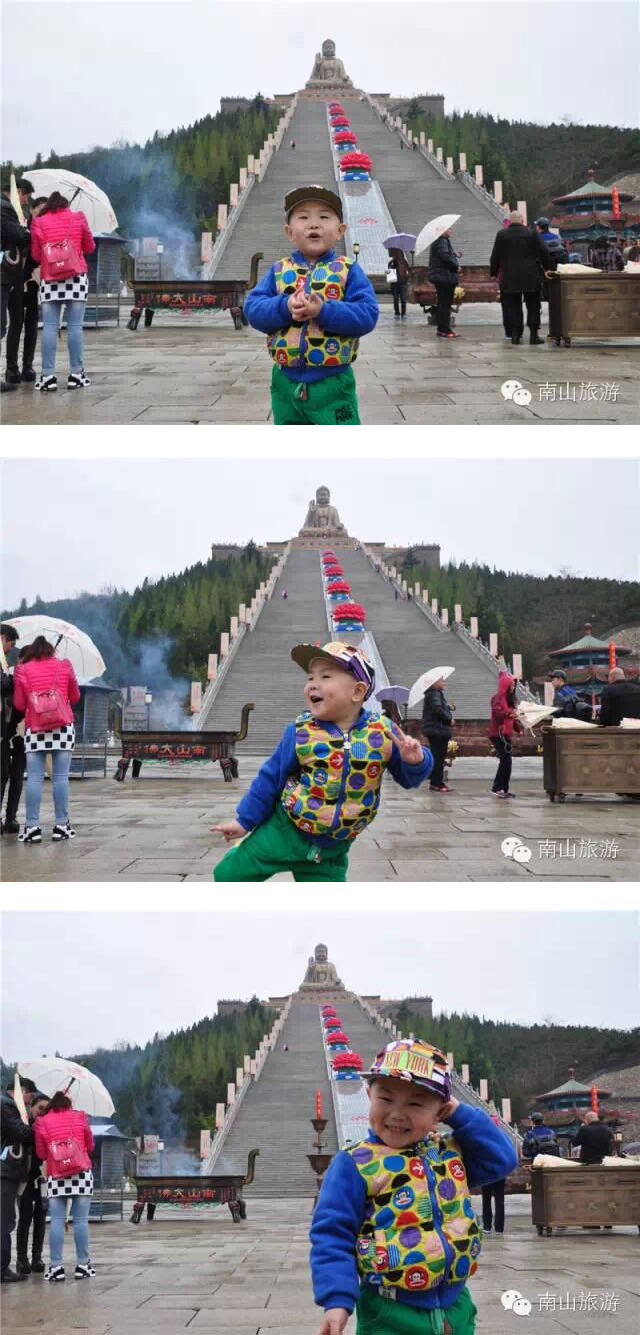 南山春季庙会盛大启幕 2015景区赢旅游高潮