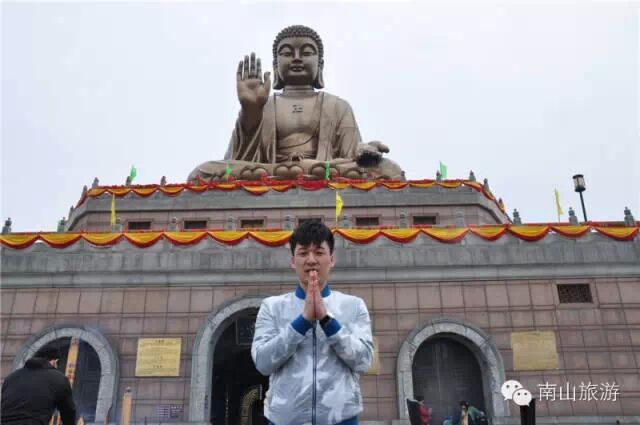 南山春季庙会盛大启幕 2015景区赢旅游高潮