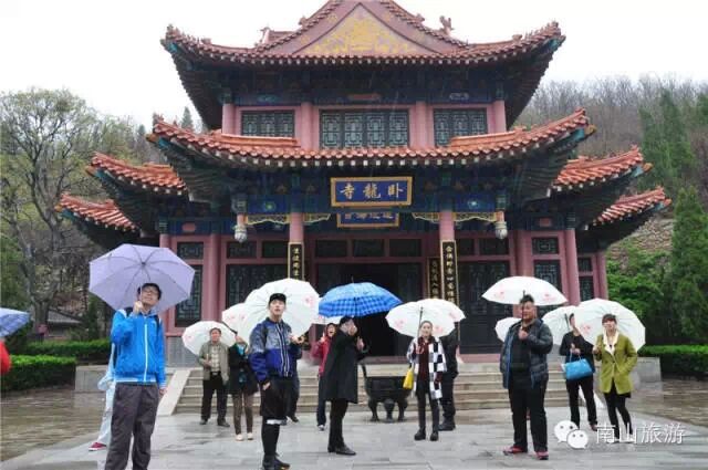 南山春季庙会盛大启幕 2015景区赢旅游高潮