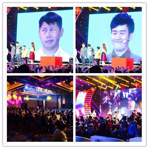 《兔侠之青黎传说》首映礼幻化成千人歌舞晚会阵容牛弊到爆!