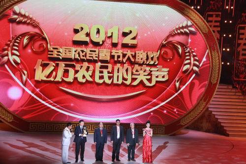 2011索南扎西全国巡回演唱会 姑娘你有没有想我