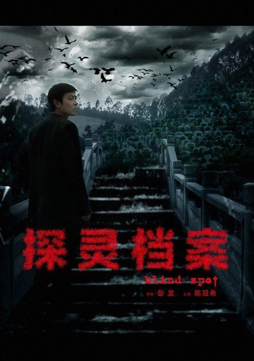 奉劝所有人不要加夜班~昨夜子时下班,电梯里阴冷诡异的歌声