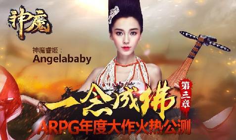 女生的游戏还是女神的游戏 男屌们看过来