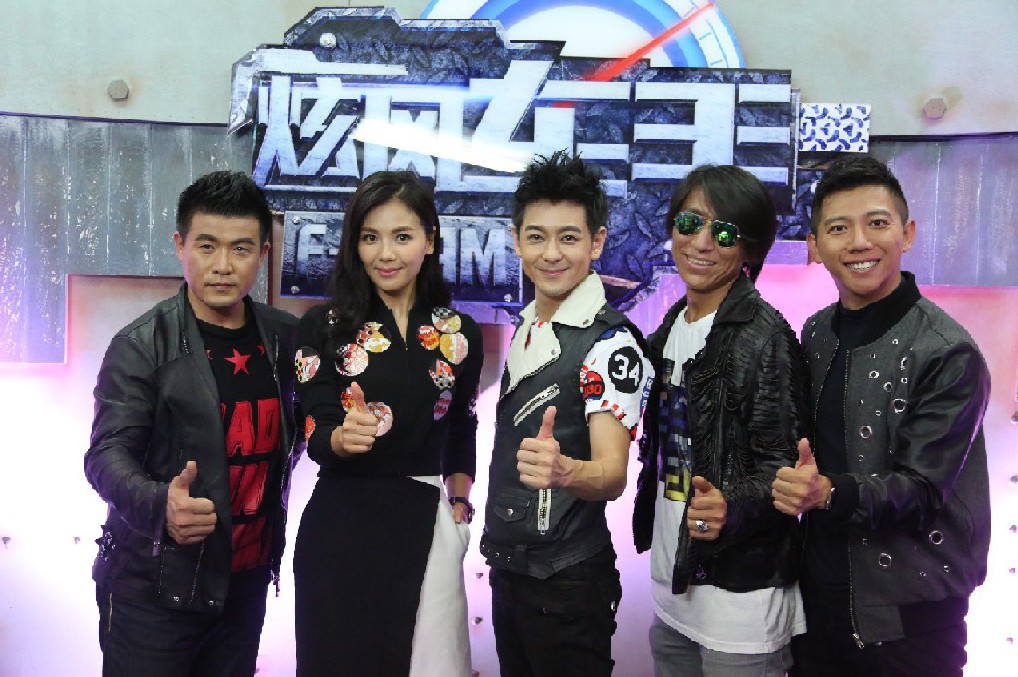 炫风车手曝预告片,美女鲜肉大叔明星豪车,一个也不少