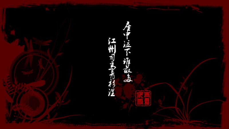 【已审】剑网三玩家首创截图电影 凄美故事惹人泪下(27P)