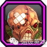 【超级英雄*攻略】之来自ID瓦莉拉的分享,求支持谢谢~