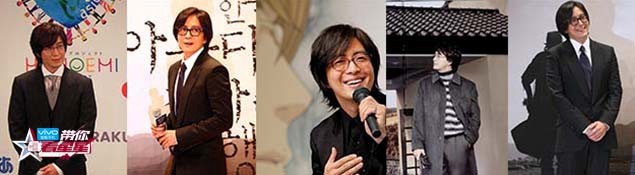 《带你看星星》今晚十点首播,迎裴勇俊、金秀贤同台秀