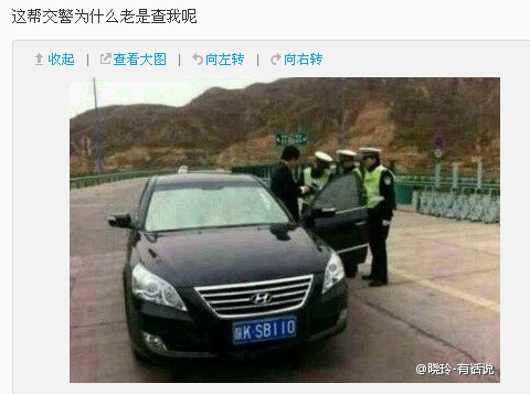 【八卦】妈妈为什么我没有弟弟或者妹妹呢?