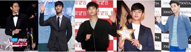 《带你看星星》今晚十点首播,迎裴勇俊、金秀贤同台秀