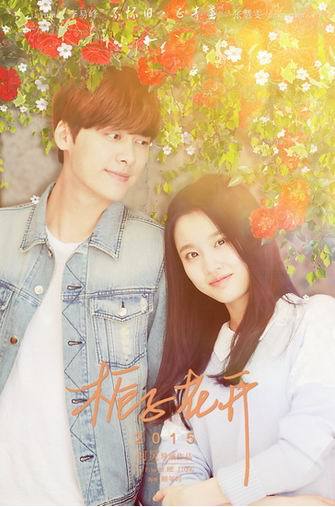 李易峰说张慧雯是他喜欢的类型!!这是表白的节奏吗!