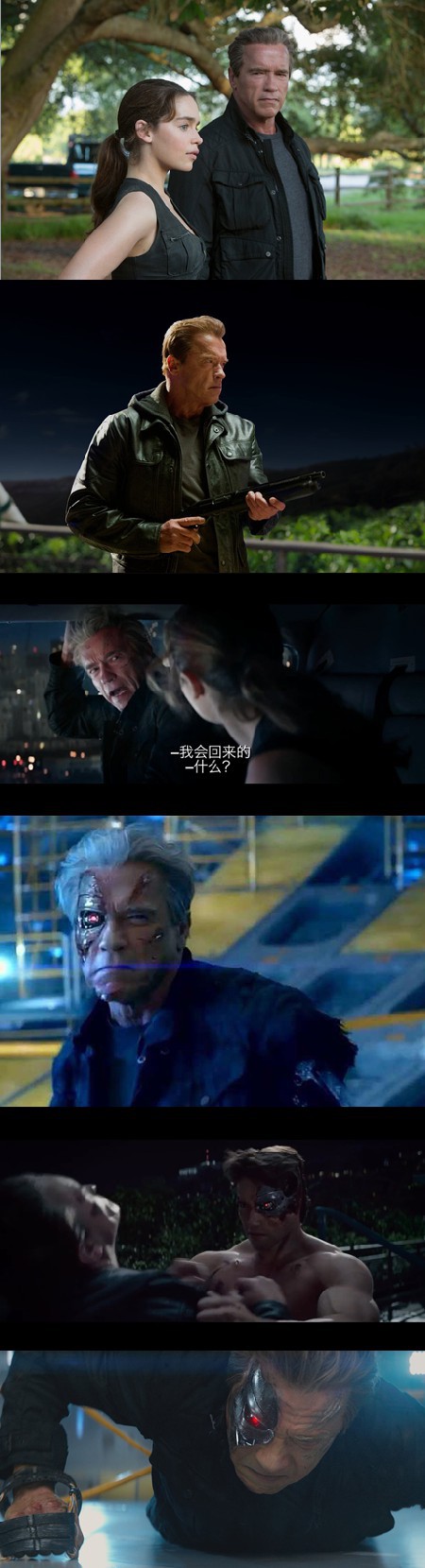 时代带不走的硬汉施瓦辛格归来续航终结者创世纪