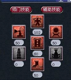 职业玩家教你如何5开杀生死劫!