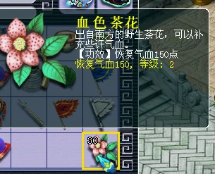 PK被遗忘的数据,药性消化验证及测试