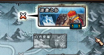 DNF圣诞节更新 新宠物 时装 活动 附魔宝珠 洗点水