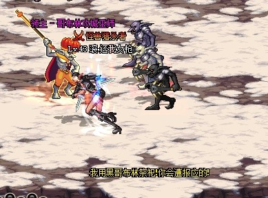 DNF圣诞节更新 新宠物 时装 活动 附魔宝珠 洗点水