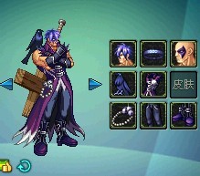 DNF圣诞节更新 新宠物 时装 活动 附魔宝珠 洗点水