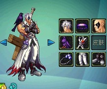 DNF圣诞节更新 新宠物 时装 活动 附魔宝珠 洗点水