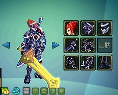 DNF圣诞节更新 新宠物 时装 活动 附魔宝珠 洗点水