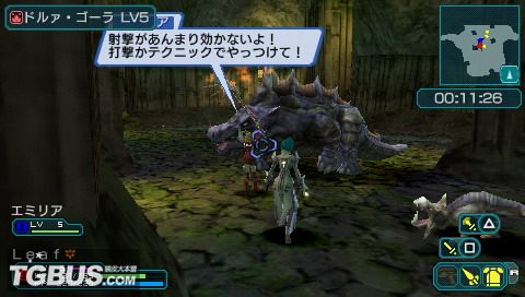 《梦幻之星携带版2》图文详尽攻略