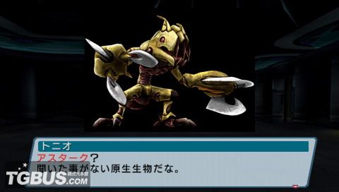 《梦幻之星携带版2》图文详尽攻略