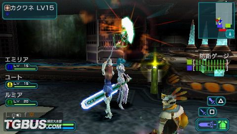《梦幻之星携带版2》图文详尽攻略
