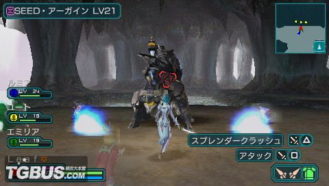 《梦幻之星携带版2》图文详尽攻略