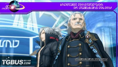 《梦幻之星携带版2》图文详尽攻略