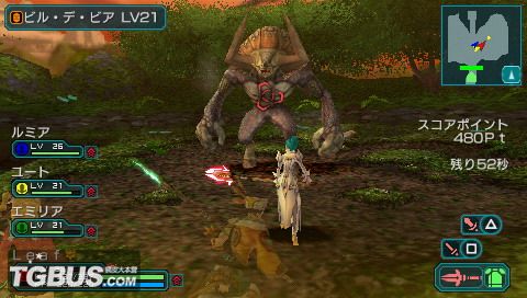 《梦幻之星携带版2》图文详尽攻略