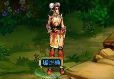 名将三国。。。升级指南!!!!!