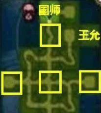 名将三国。。。升级指南!!!!!