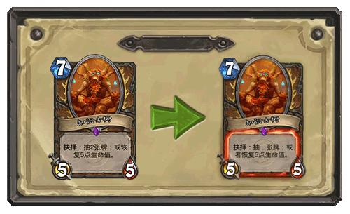 小德王者归来 美服传说第一科技德来袭