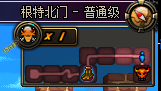 地图再改版!体验服2区更新目测22号上线国服
