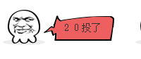 这一刻只为中国EDG战队加油