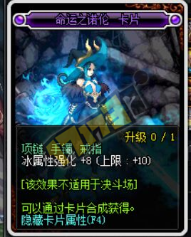 6天获得白金盒子 - 快速刷心动硬币的攻略