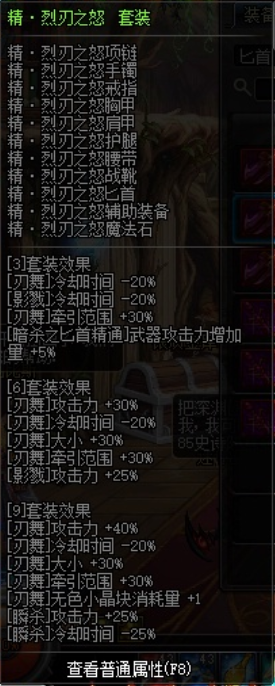 盘点那些异界黑科技,游戏嘛娱乐也很重要