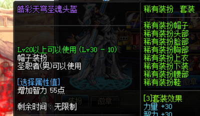 细节决定成败!你和顶级大佬还差什么?