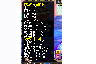 细节决定成败!你和顶级大佬还差什么?