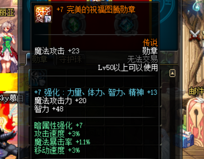 细节决定成败!你和顶级大佬还差什么?