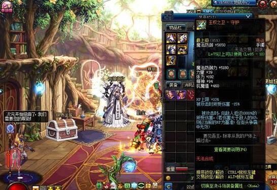 助手领的黄金增幅书,如何变成钱?这些装备要注意下