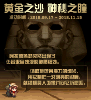 锻造路短弯多,这些锻造炉都帮到你了吗?