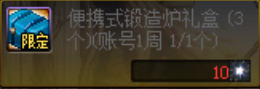 锻造路短弯多,这些锻造炉都帮到你了吗?