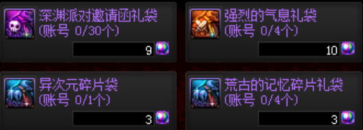 锻造路短弯多,这些锻造炉都帮到你了吗?