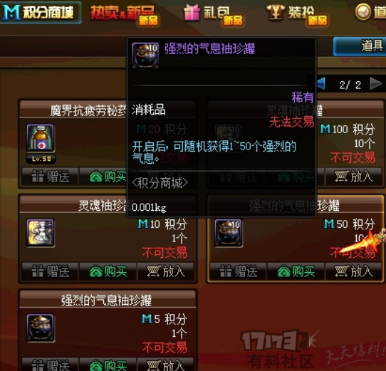 锻造路短弯多,这些锻造炉都帮到你了吗?